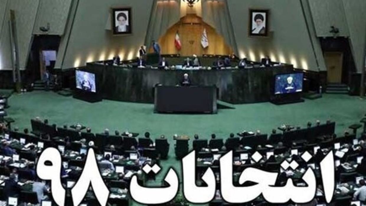 «کرونا» انتخابات را هم به تعویق انداخت