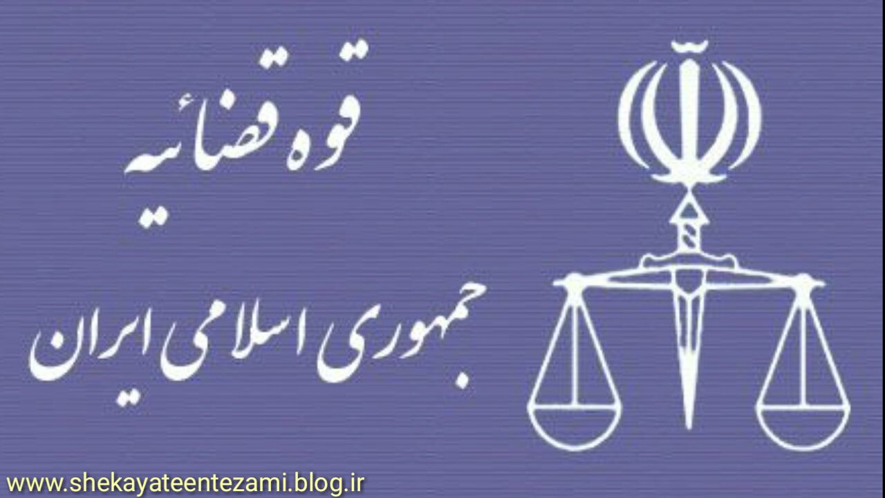تشکیل پرونده برای توهین‌کنندگان به کادر پزشکی و مردم قم