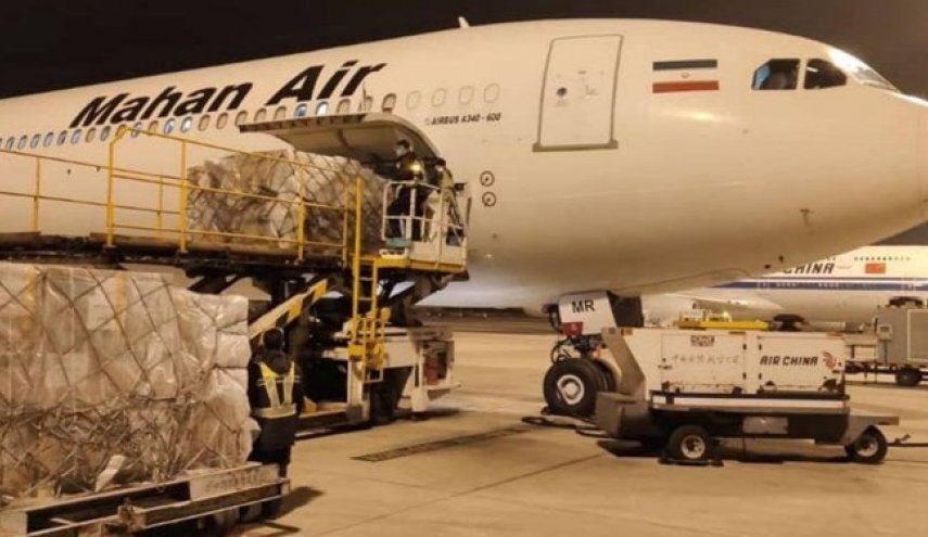 محموله کمک واحد ایمنی هسته‌ای چین به سازمان انرژی اتمی ایران برای مقابله با کرونا