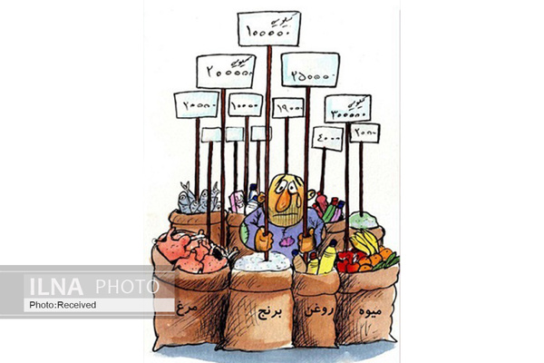 سبد معاش در ۲۴ اسفند به ۵ میلیون و ۲۶۰ هزار تومان رسید