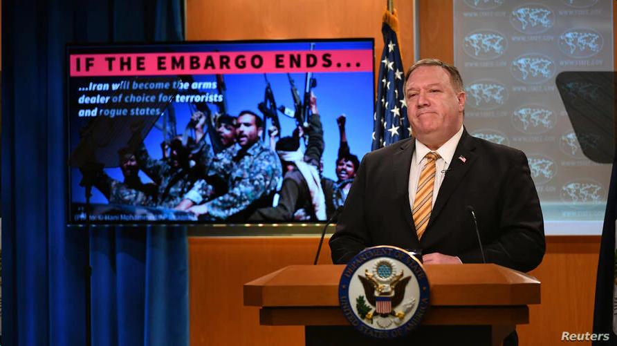 مایک پمپئو، وزیر خارجه ایالات متحده آمریکا