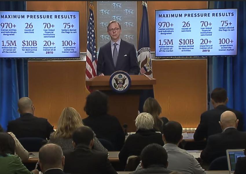 آیا سیاست «فشار حداکثری» آمریکا علیه جمهوری اسلامی موثر است؟