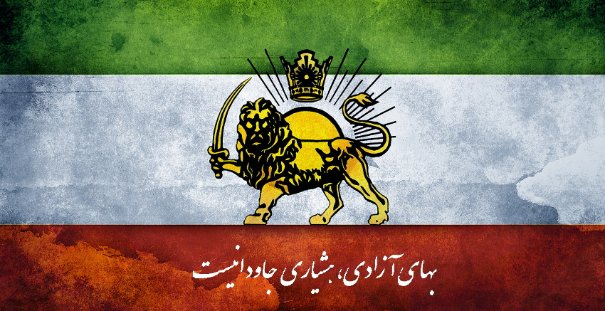 شادی رژیم برای اتفاقاتی که در آمریکا روی میدهد،