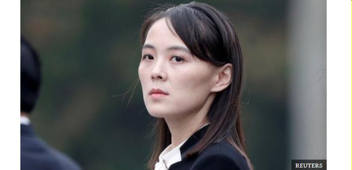 از کیم یو جونگ به عنوان یکی از چهره‌های پرنفوذ در هیات حاکمه کره شمالی یاد میشود