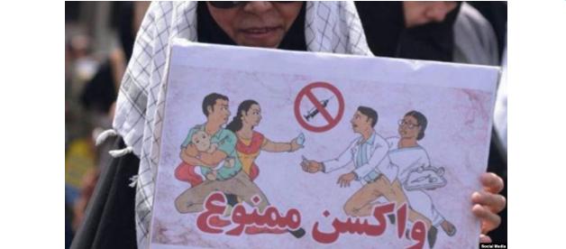 باورهای شبه‌علمی و خطرناک برای سلامت عمومی روزبه‌روز گسترش می‌یابد