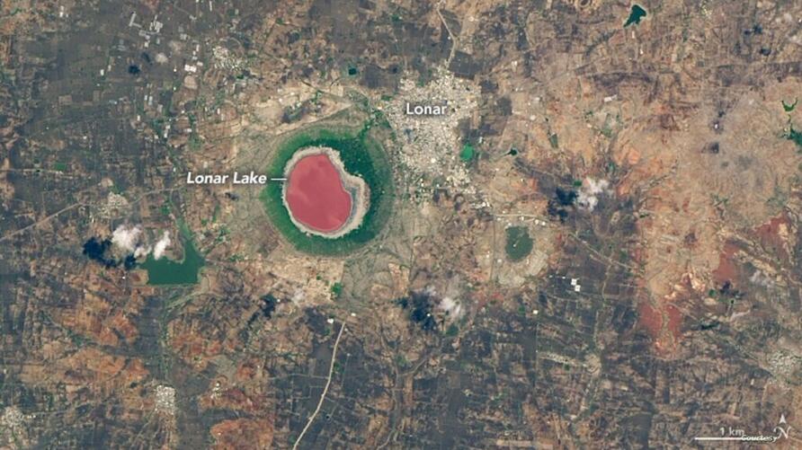 دریاچه لونار