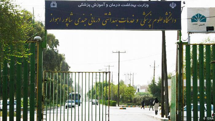 سه برابر شدن شمار بیماران کووید ۱۹ در استان خوزستان