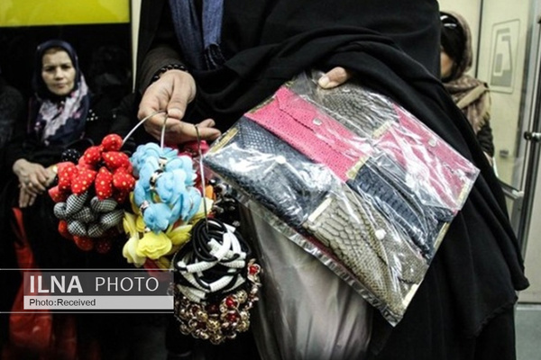 فقر؛ تنها جایی که زن و مرد در اسلام برابرند 