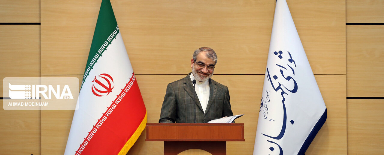 شورای نگهبان لایحه بودجه ۹۹ را تایید کرد